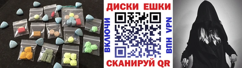 Купить  Фатеж  ЭКСТАЗИ Punisher 