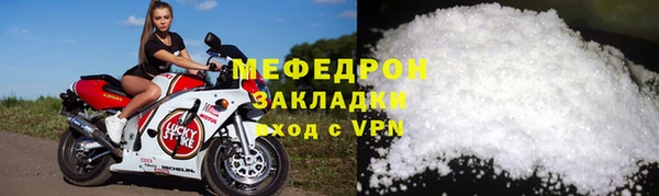 кокаин колумбия Богородицк
