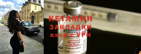 метамфетамин Богданович