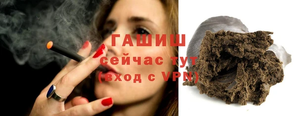 метамфетамин Богданович