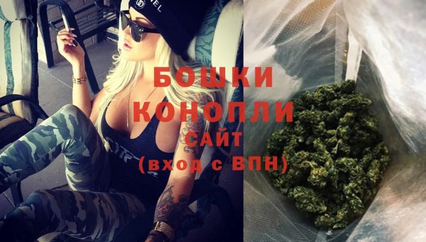 кокаин колумбия Богородицк