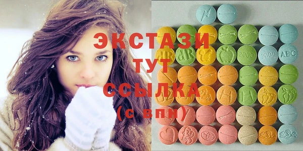 кокаин колумбия Богородицк