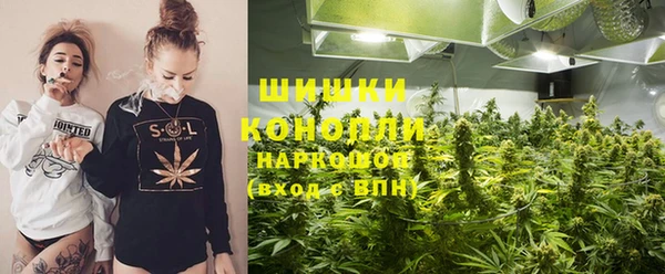 кокаин колумбия Богородицк