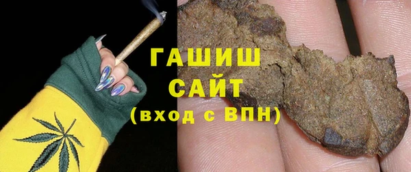 кокаин колумбия Богородицк