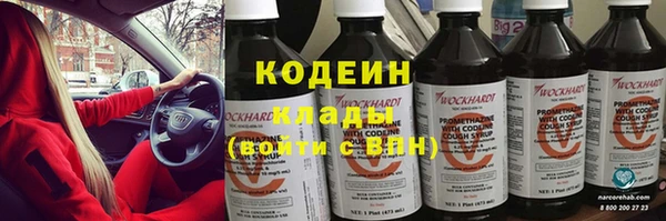 метамфетамин Богданович