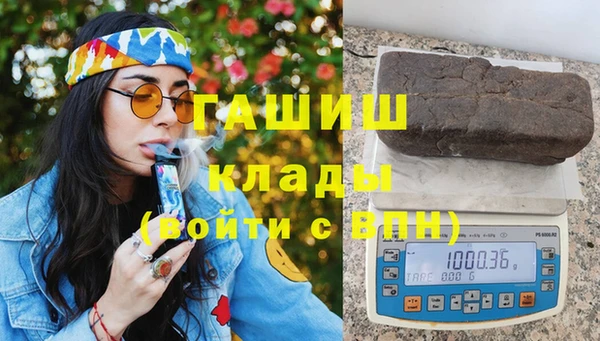 кокаин колумбия Богородицк