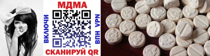 Купить закладки  Фатеж  MDMA Molly 