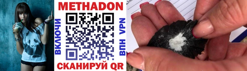 Купить закладки  Фатеж  Метадон мёд 